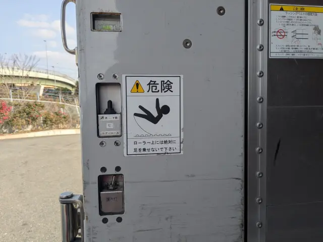 ＵＤ クオン 2PG-CG5CA(8x4)の写真16