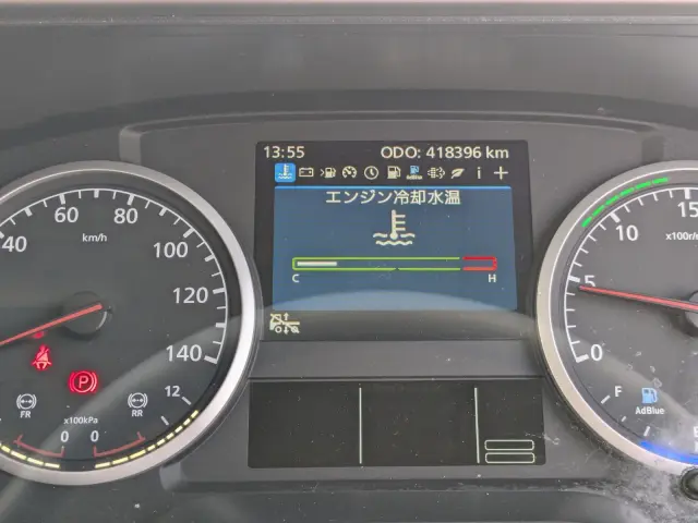 ＵＤ クオン 2PG-CG5CA(8x4)の写真38