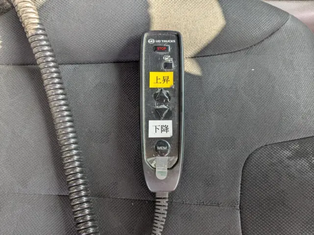 ＵＤ クオン 2PG-CG5CA(8x4)の写真47