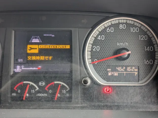 いすゞ フォワード TKG-FRR90T2(2WD)の写真40