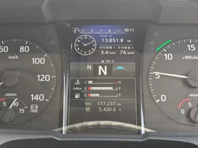 日野 プロフィア 2KG-FW1AHC(8x4)の写真38