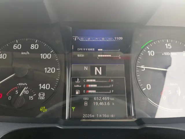 日野 プロフィア 2DG-FW1AHG(8x4)の写真40