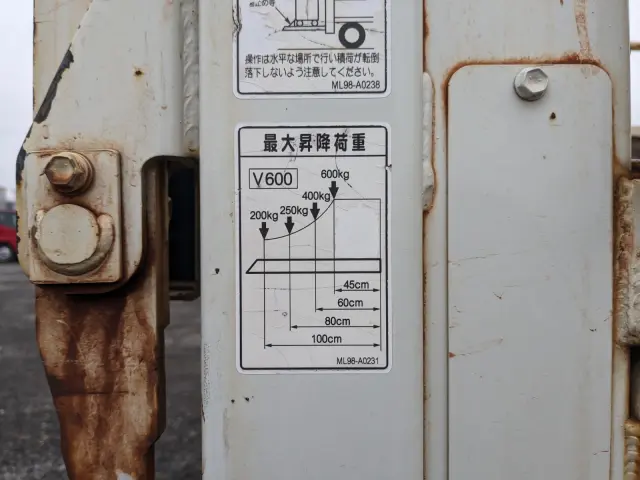 三菱 キャンター TPG-FBA00(2WD)の写真10