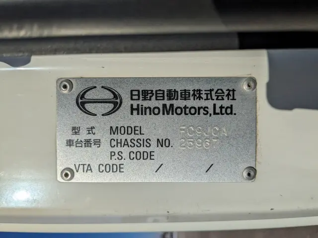 日野 レンジャー SDG-FC9JCAP(2WD)の写真2