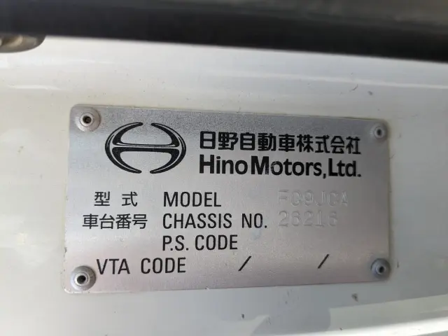 日野 レンジャー TKG-FC9JCAP(2WD)の写真2