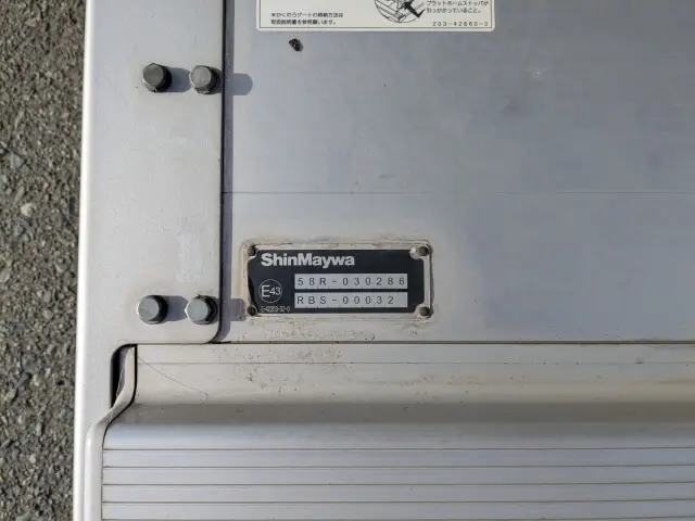 日野 レンジャー 2KG-FD2ABG(2WD)の写真22