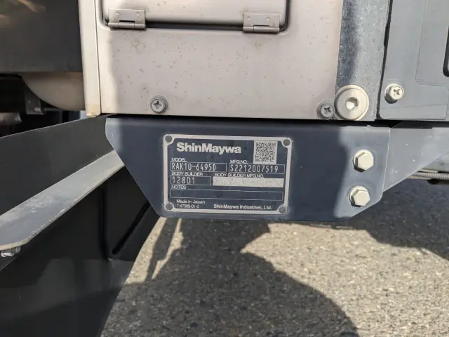 日野 レンジャー 2KG-FD2ABG(2WD)の写真23