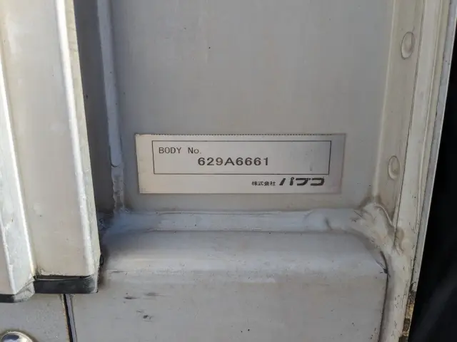 UD クオン QPG-CG5ZA(8x4)の写真35