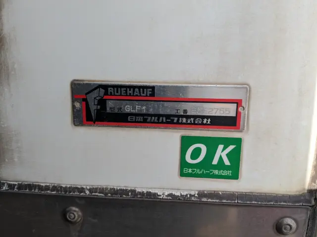 日野 レンジャー TKG-FC9JJAA(2WD)の写真30