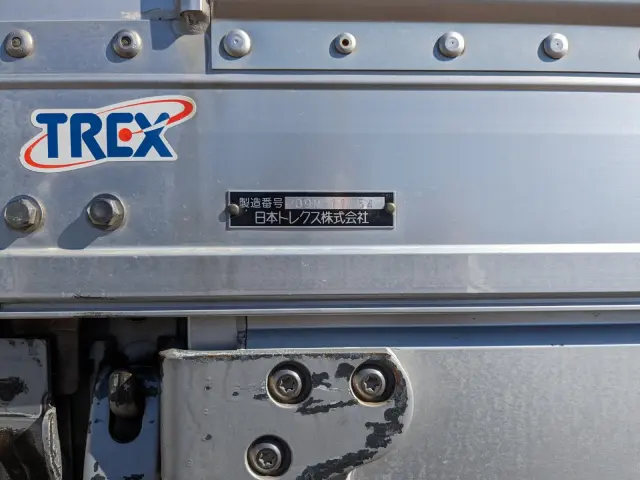 いすゞ フォワード PKG-FRR90T2(2WD)の写真27