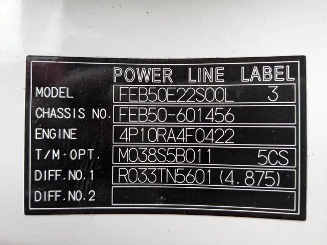 三菱 キャンター 2RG-FEB50(2WD)の写真3