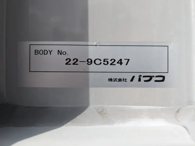 三菱 キャンター 2RG-FEB50(2WD)の写真32