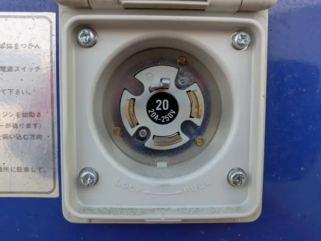 日野 デュトロ 2RG-XZU710M(2WD)の写真29