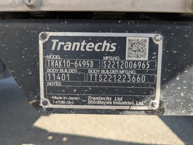 日野 レンジャー 2KG-FD2ABG(2WD)の写真33