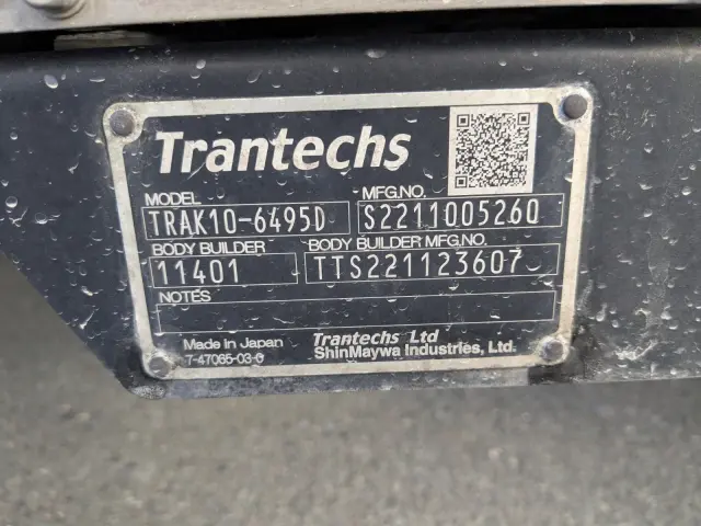 日野 レンジャー 2KG-FD2ABG(2WD)の写真33