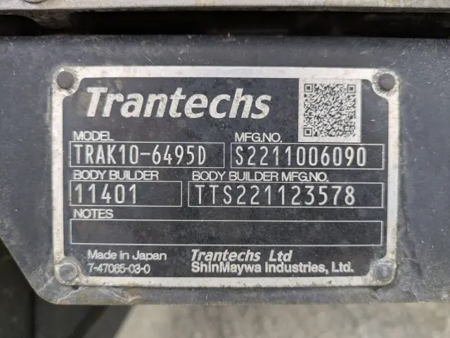 日野 レンジャー 2KG-FD2ABG(2WD)の写真24