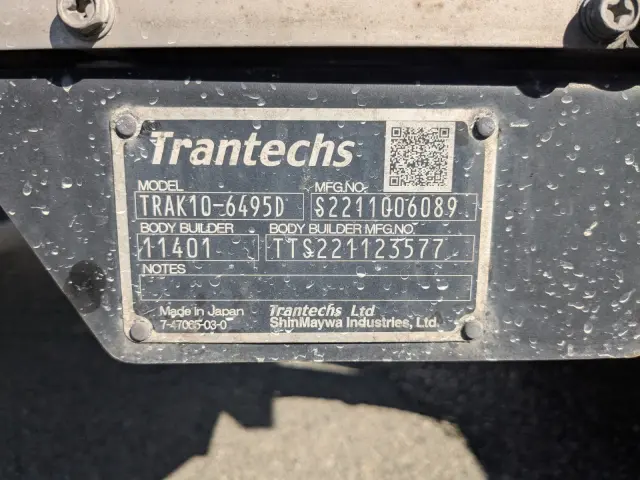 日野 レンジャー 2KG-FD2ABG(2WD)の写真33