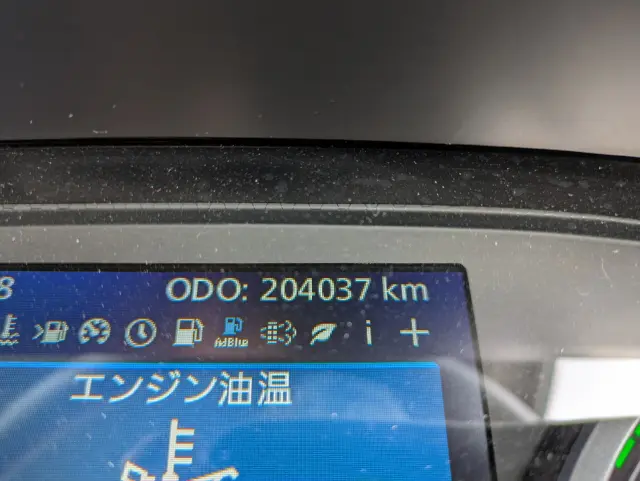 ＵＤ クオン 2PG-CG5CA(8x4)の写真43