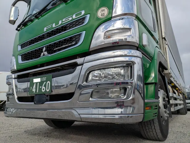 三菱 スーパーグレート QPG-FU64VZ(6x2)の写真5