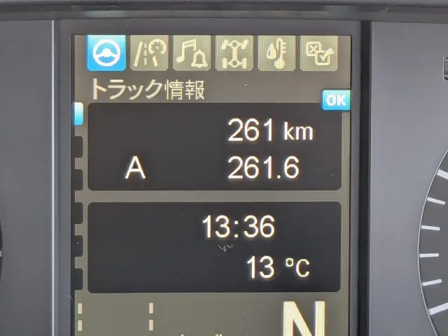 三菱 スーパーグレート 2KG-FV80VYP(6x4)の写真37