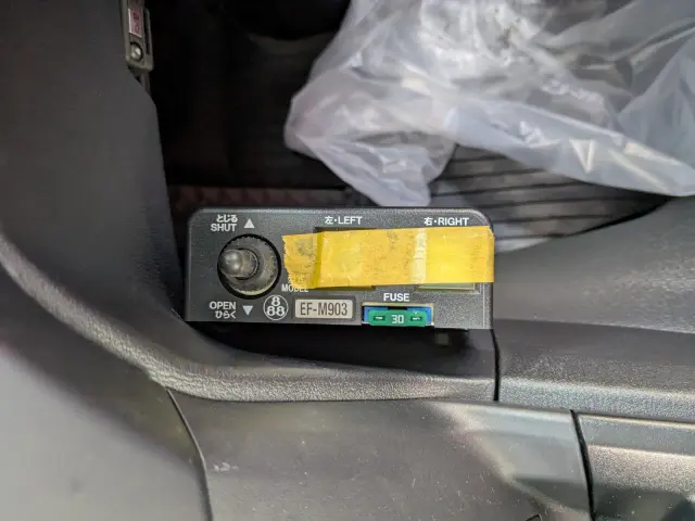 三菱 スーパーグレート 2PG-FV80VX(6x4)の写真36