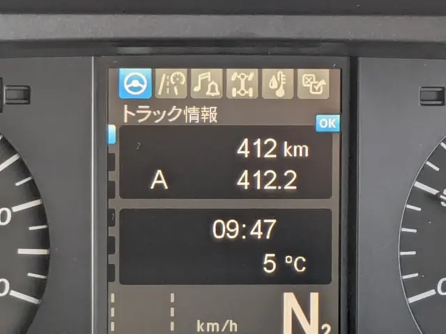 三菱 スーパーグレート 2PG-FV80VX(6x4)の写真37