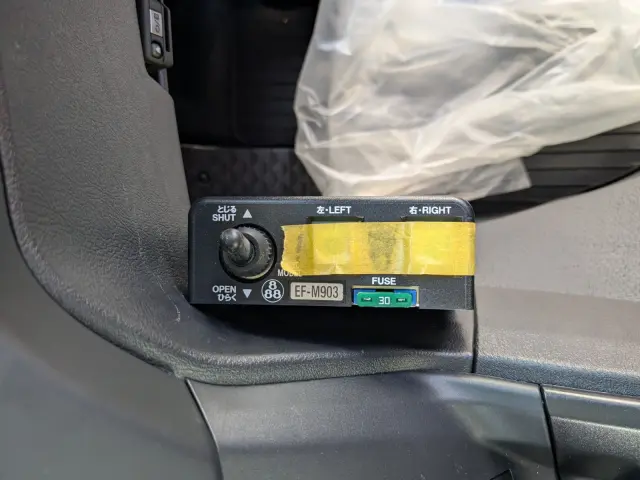 三菱 スーパーグレート 2PG-FV80VX(8x4)の写真36