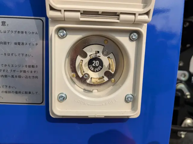 三菱 キャンター 2RG-FEB50(2WD)の写真36