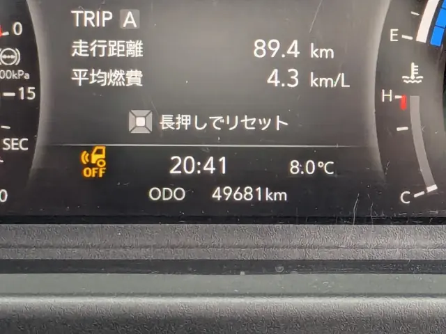 いすゞ フォワード 2PG-FTR90V4(2WD)の写真33