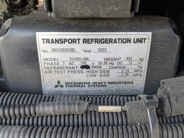 日野 プロフィア 2DG-FR1AHC(6x2)の写真31