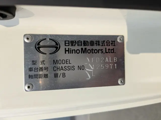 日野 レンジャー 2KG-FD2ABG(2WD)の写真2