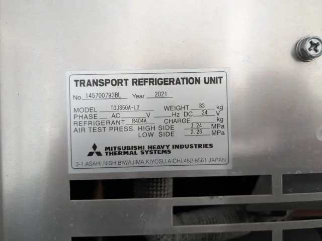 日野 レンジャー 2KG-FD2ABG(2WD)の写真26