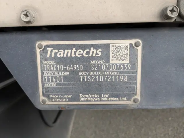 日野 レンジャー 2KG-FD2ABG(2WD)の写真31