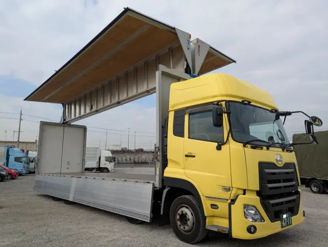 ＵＤ クオン 2PG-CG5CA(8x4)の写真32