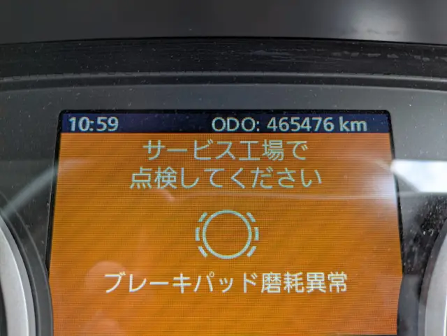 ＵＤ クオン 2PG-CG5CA(8x4)の写真41