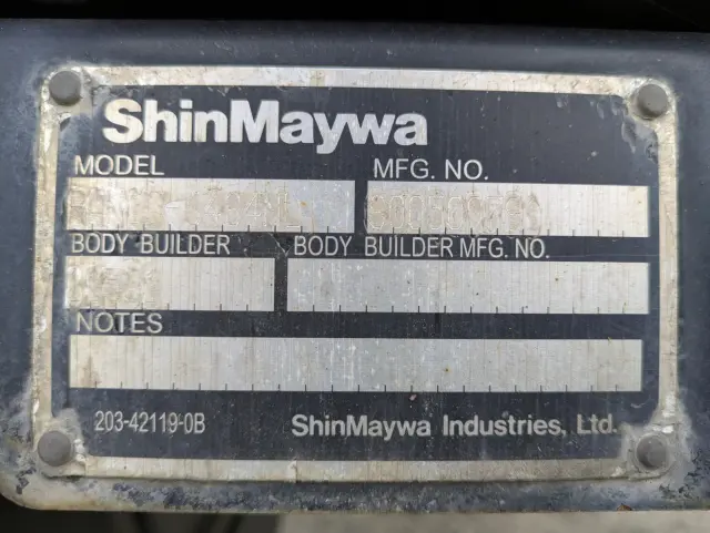 いすゞ エルフ TPG-NPR85AN(2WD)の写真25