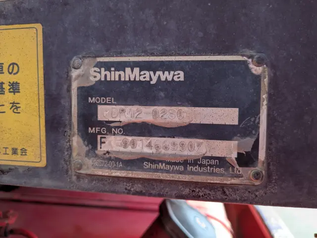 日野 プロフィア 2DG-FS1EJA(6x4)の写真19