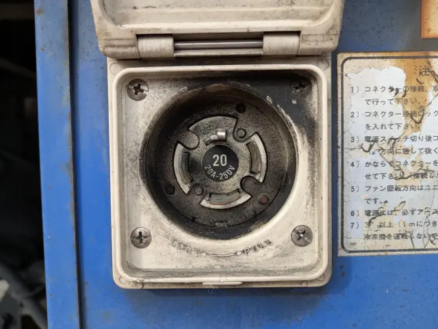 いすゞ フォワード TKG-FRR90T2の写真33