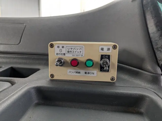 三菱 スーパーグレート QKG-FV60VX(6x4)の写真38