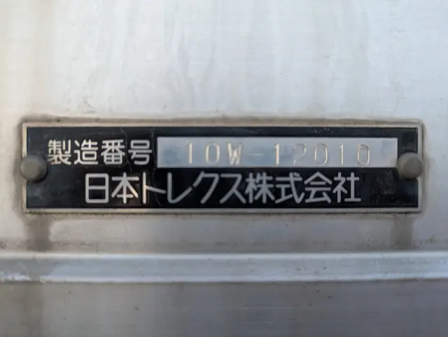 三菱 ファイター PDG-FK61F(2WD)の写真26