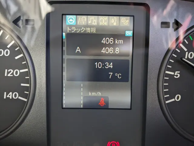 三菱 ファイター 2KG-FK65F(2WD)の写真44