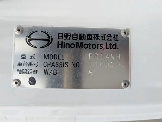 日野 プロフィア 2DG-FR1AHB(6x2)の写真2