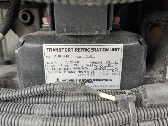 日野 プロフィア 2DG-FR1AHB(6x2)の写真31