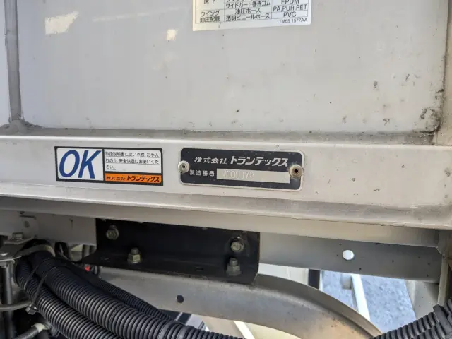 日野 デュトロ 2RG-XZU712M(2WD)の写真29