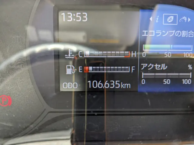 日野 デュトロ 2RG-XZU712M(2WD)の写真43