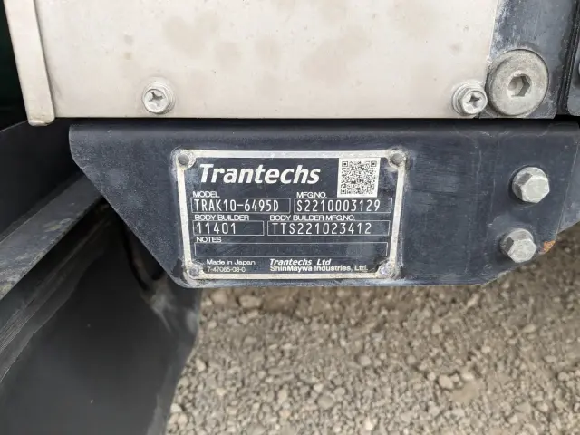 日野 レンジャー 2KG-FD2ABG(2WD)の写真10