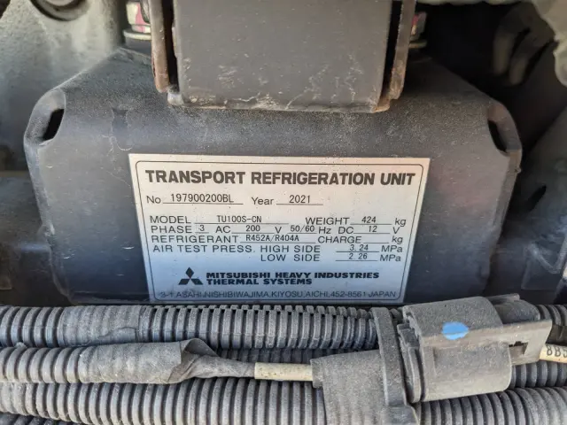 UD クオン 2PG-CW5CA(6x4)の写真37