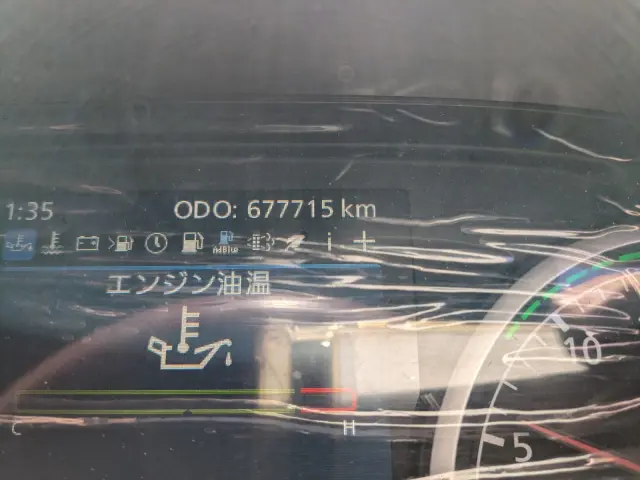 UD クオン 2PG-CW5CA(6x4)の写真45