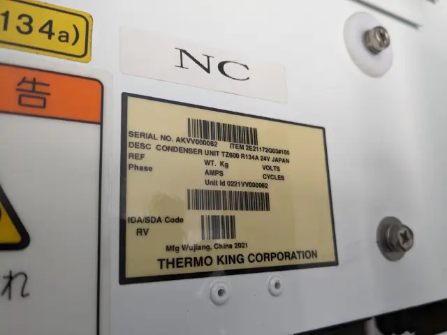 三菱 ファイター 2KG-FK65FZ(2WD)の写真18