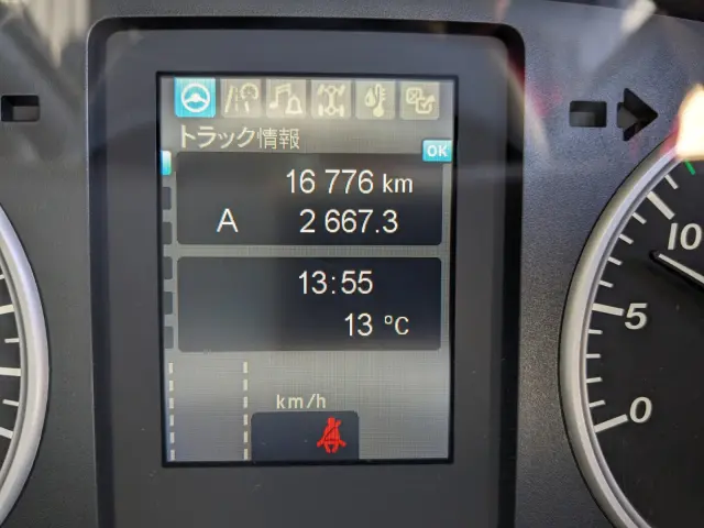 三菱 ファイター 2KG-FK65FZ(2WD)の写真44